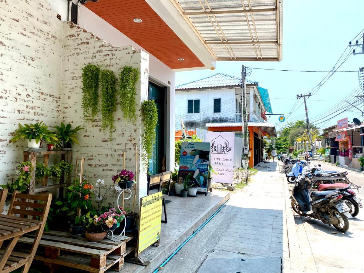 The Time Samed House Hotel Koh Samet Екстериор снимка